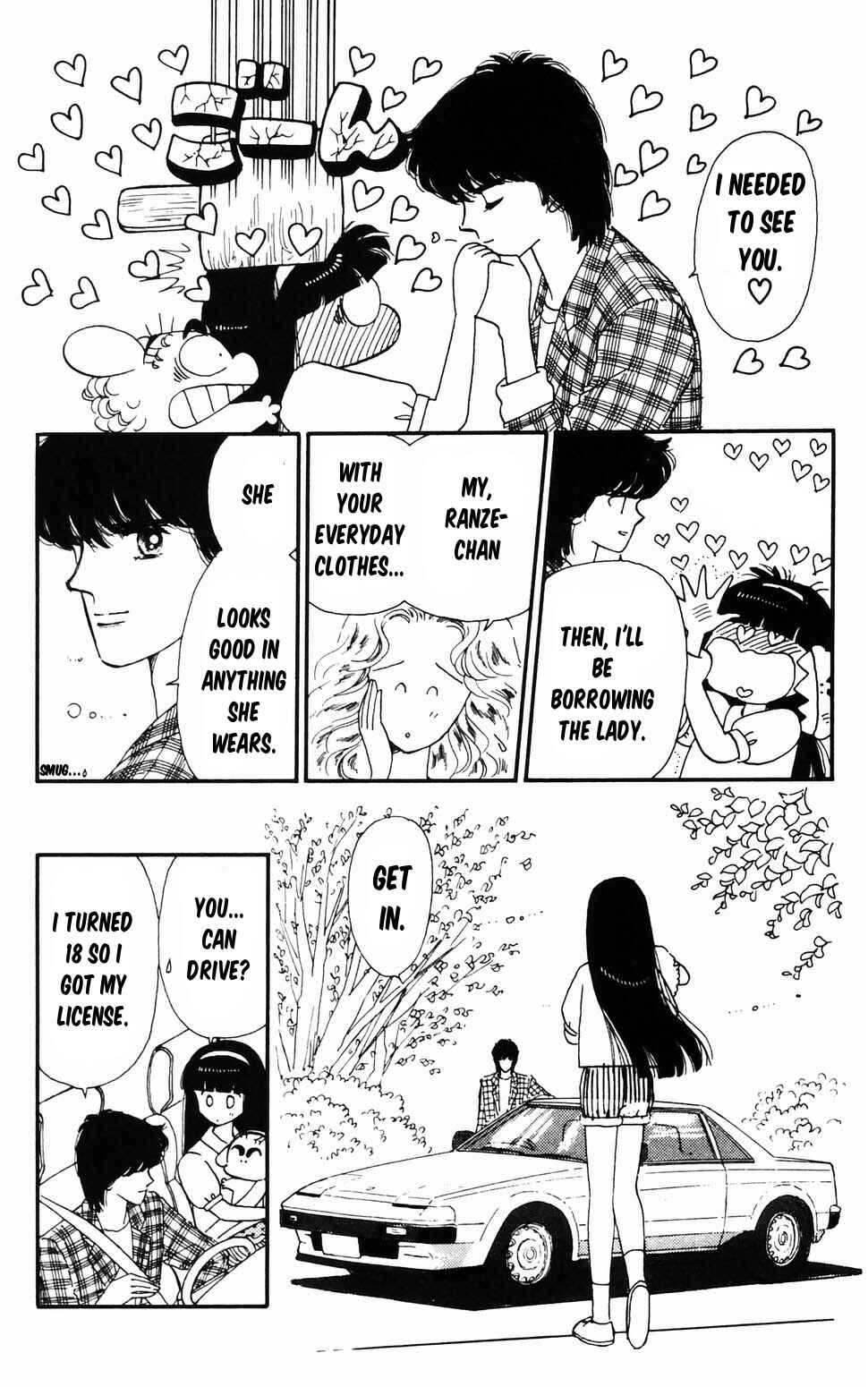 Tokimeki Tonight Chapter 96.2 - Page 31