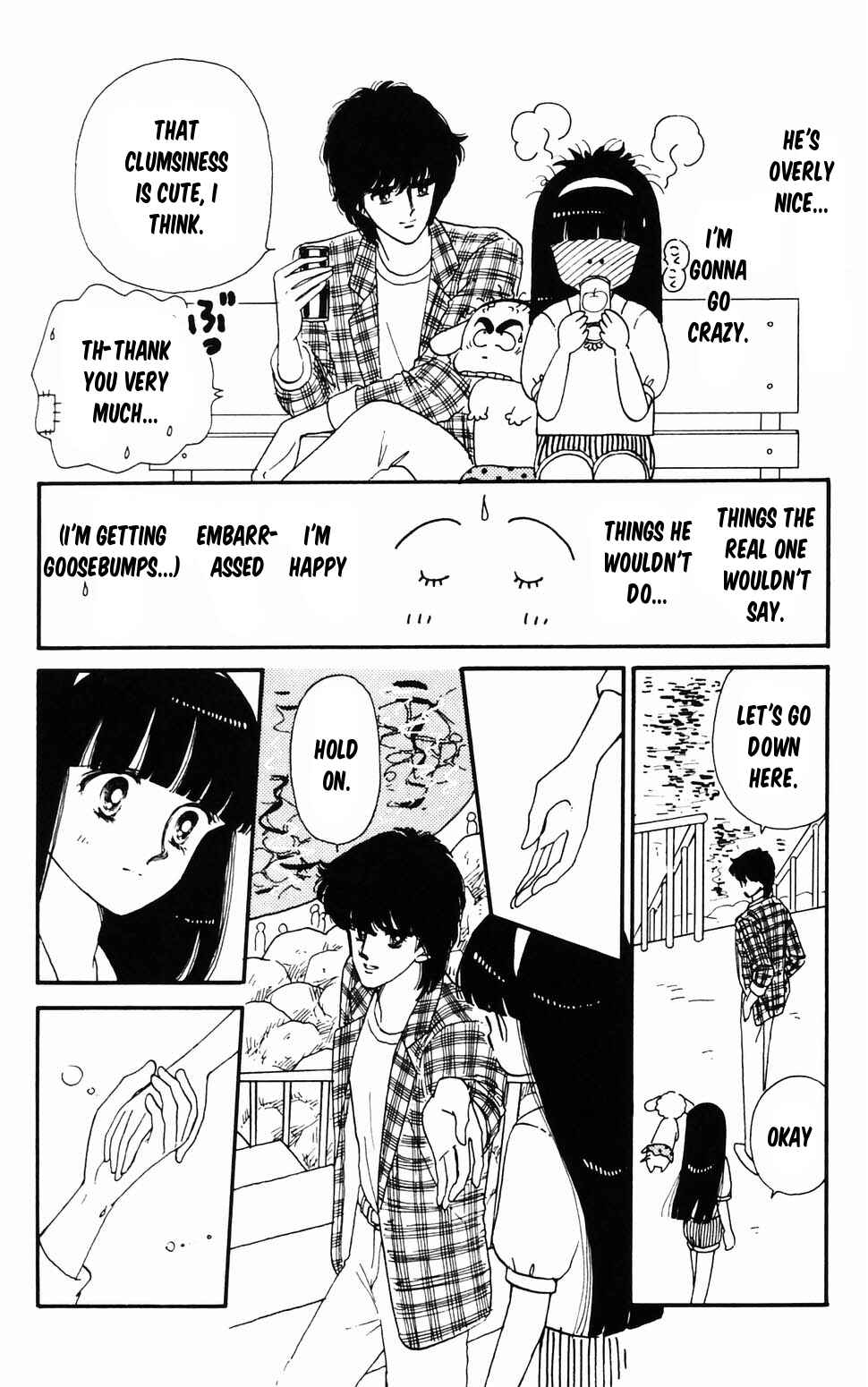 Tokimeki Tonight Chapter 96.2 - Page 34