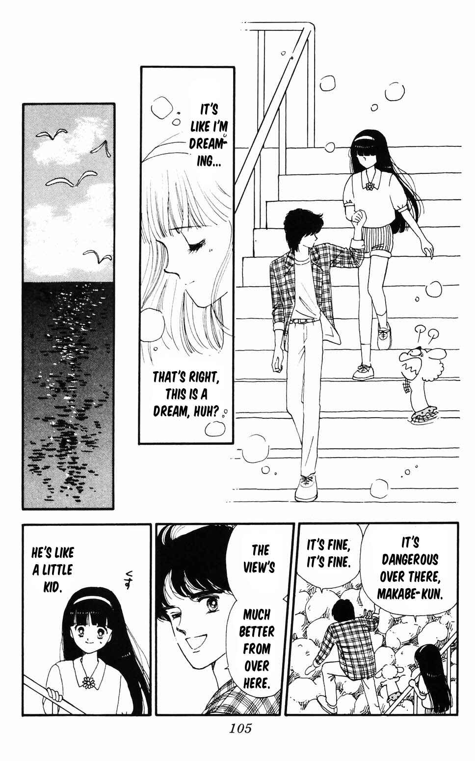 Tokimeki Tonight Chapter 96.2 - Page 35