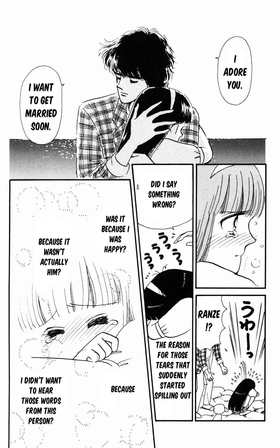 Tokimeki Tonight Chapter 96.2 - Page 38