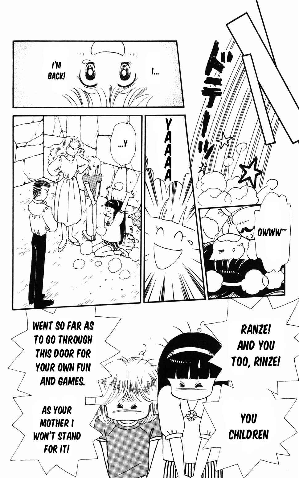 Tokimeki Tonight Chapter 96.2 - Page 46