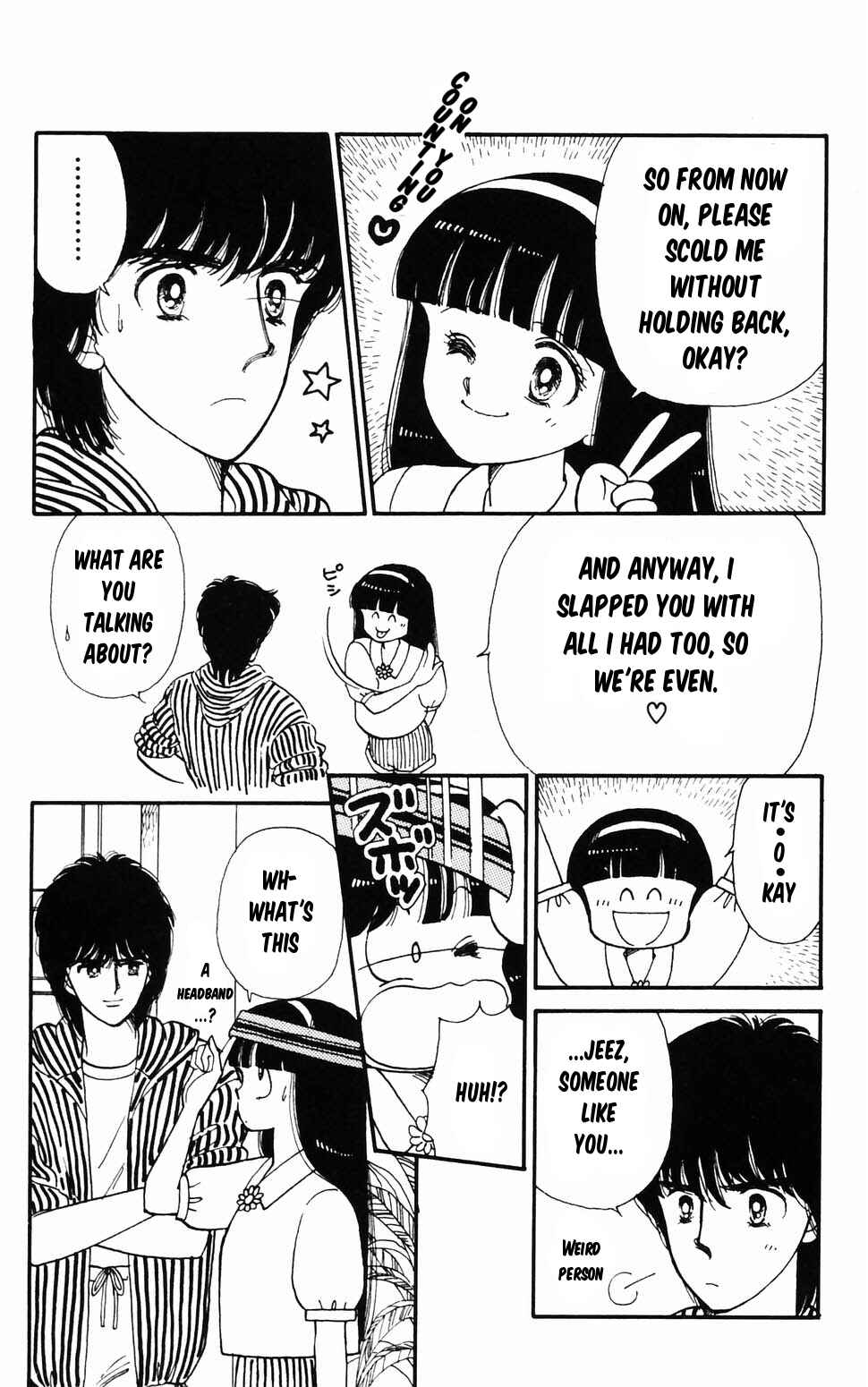 Tokimeki Tonight Chapter 96.2 - Page 50