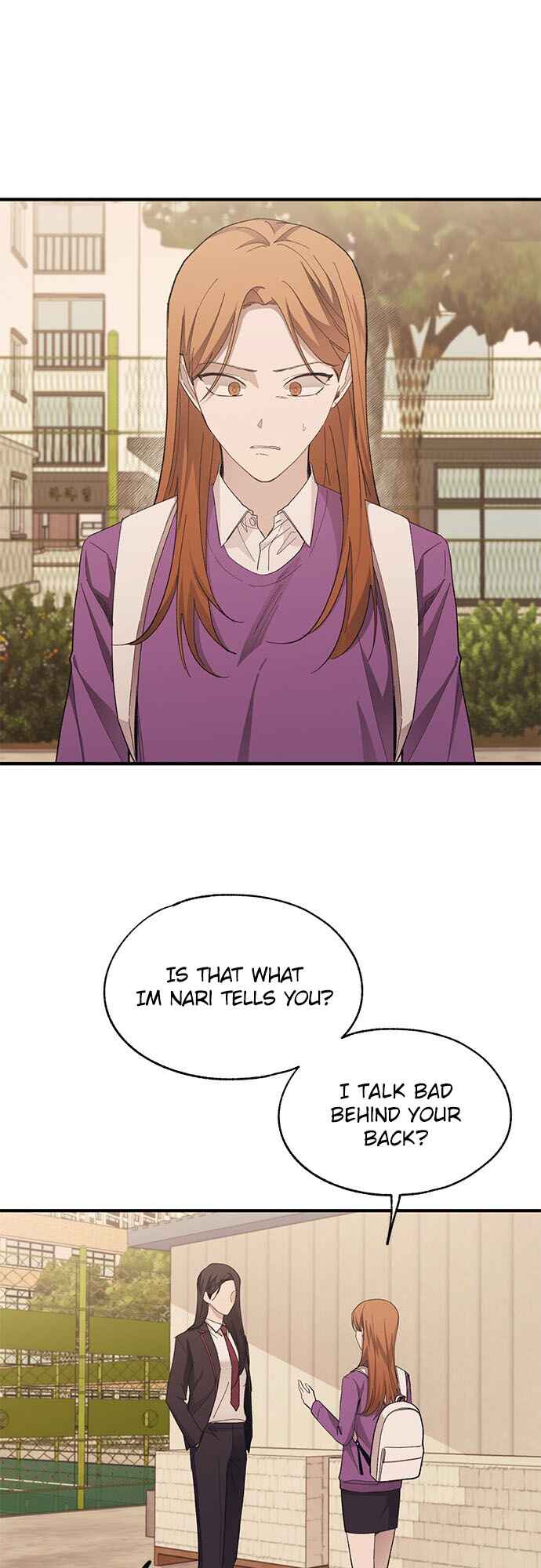 Yeon-u ui Sunjeong Chapter 87 - Page 13