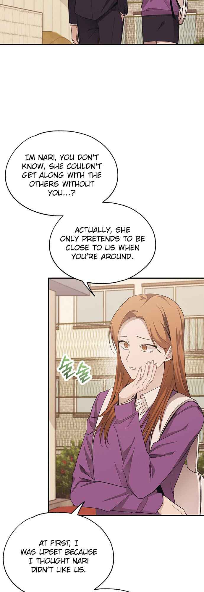 Yeon-u ui Sunjeong Chapter 87 - Page 21