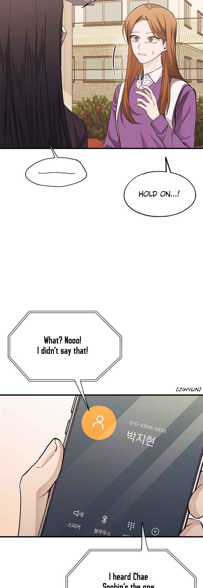 Yeon-u ui Sunjeong Chapter 87 - Page 26