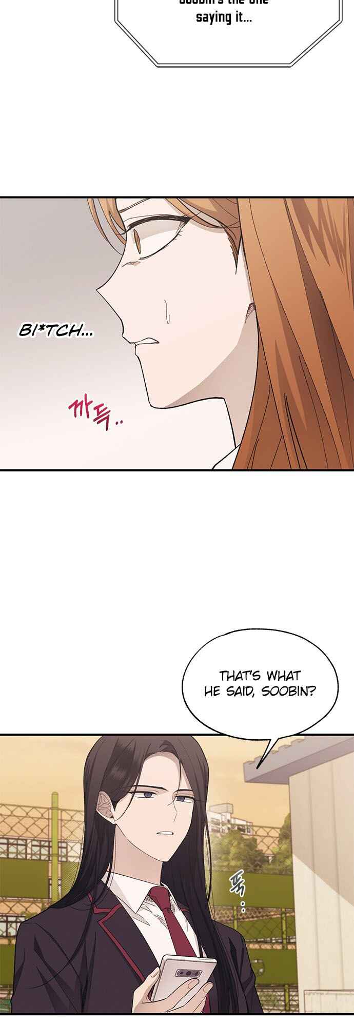 Yeon-u ui Sunjeong Chapter 87 - Page 27