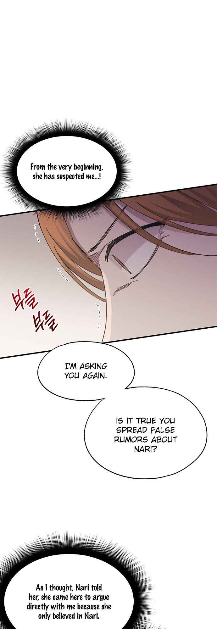 Yeon-u ui Sunjeong Chapter 87 - Page 28