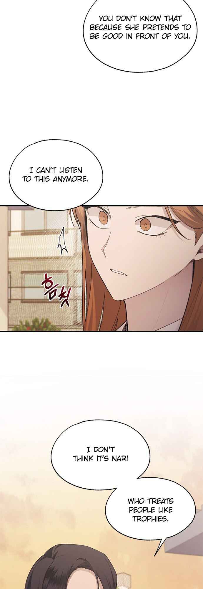 Yeon-u ui Sunjeong Chapter 87 - Page 32