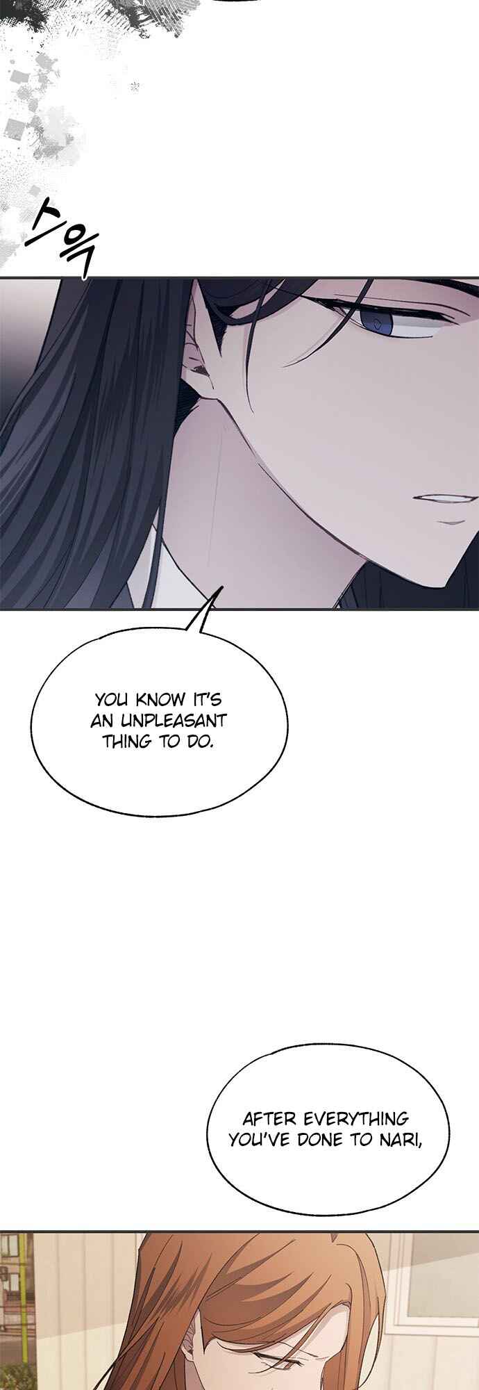 Yeon-u ui Sunjeong Chapter 87 - Page 38