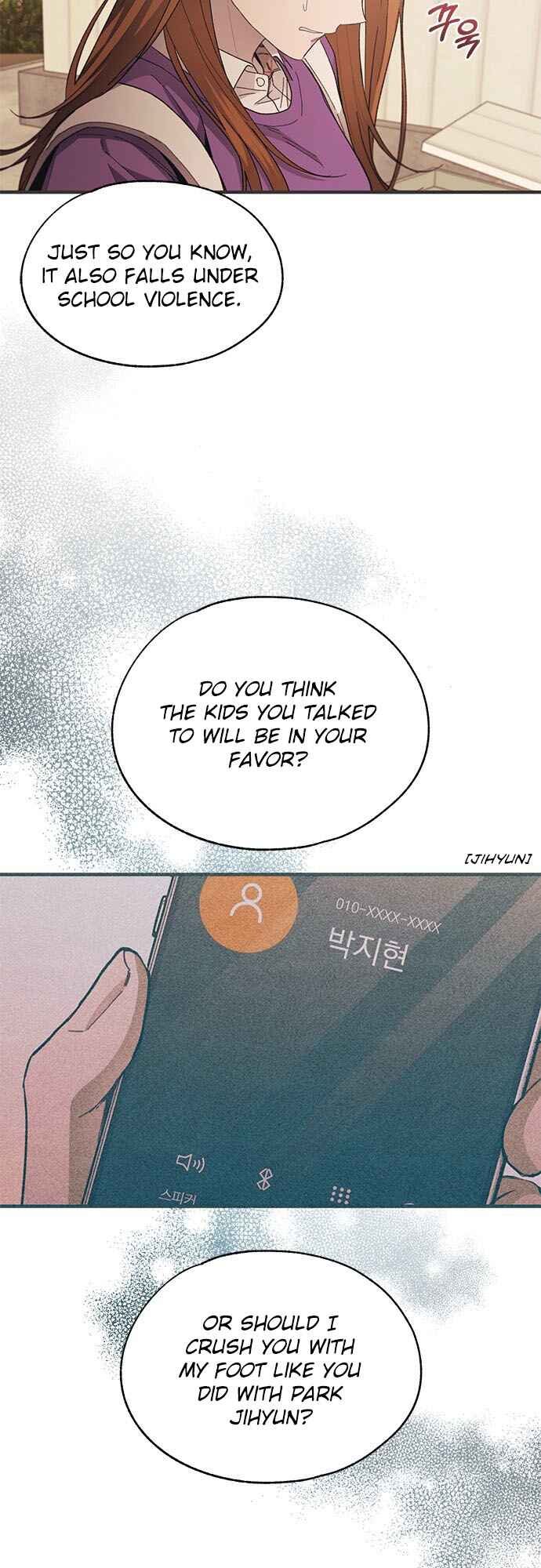 Yeon-u ui Sunjeong Chapter 87 - Page 39