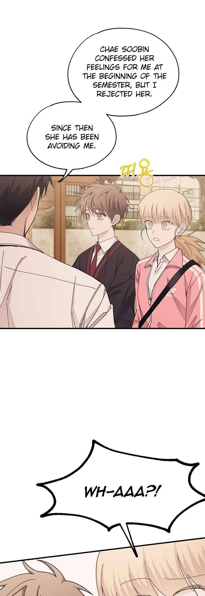 Yeon-u ui Sunjeong Chapter 87 - Page 4