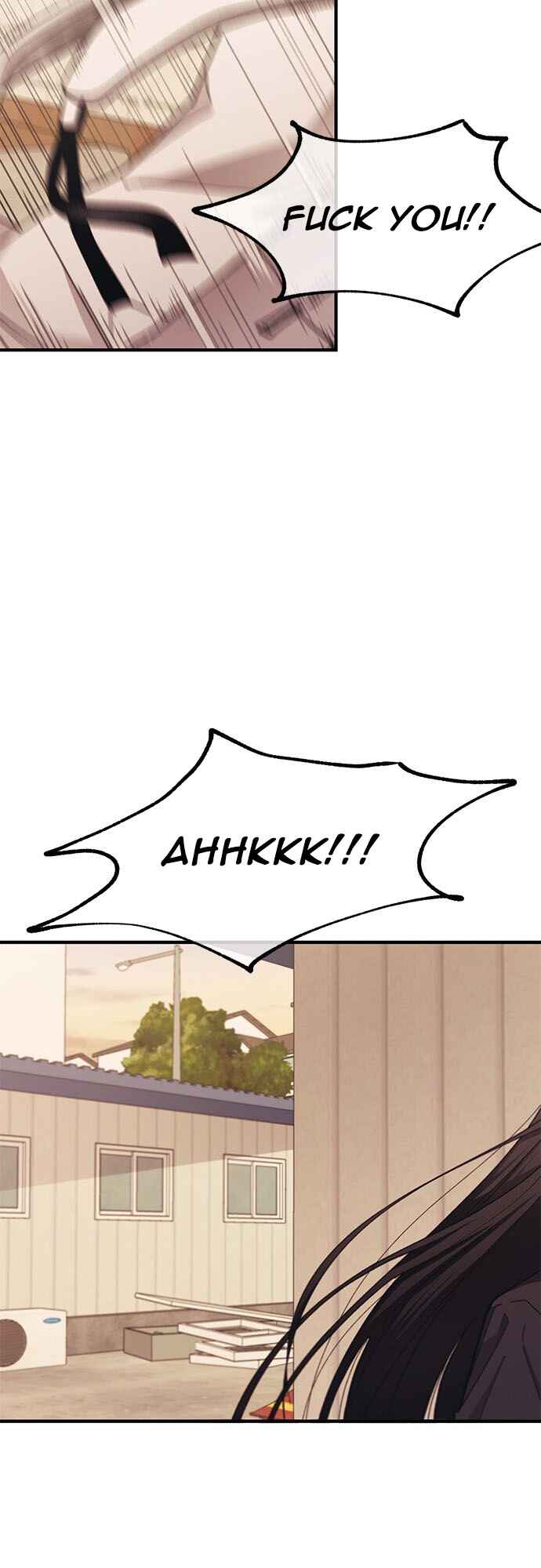 Yeon-u ui Sunjeong Chapter 87 - Page 43