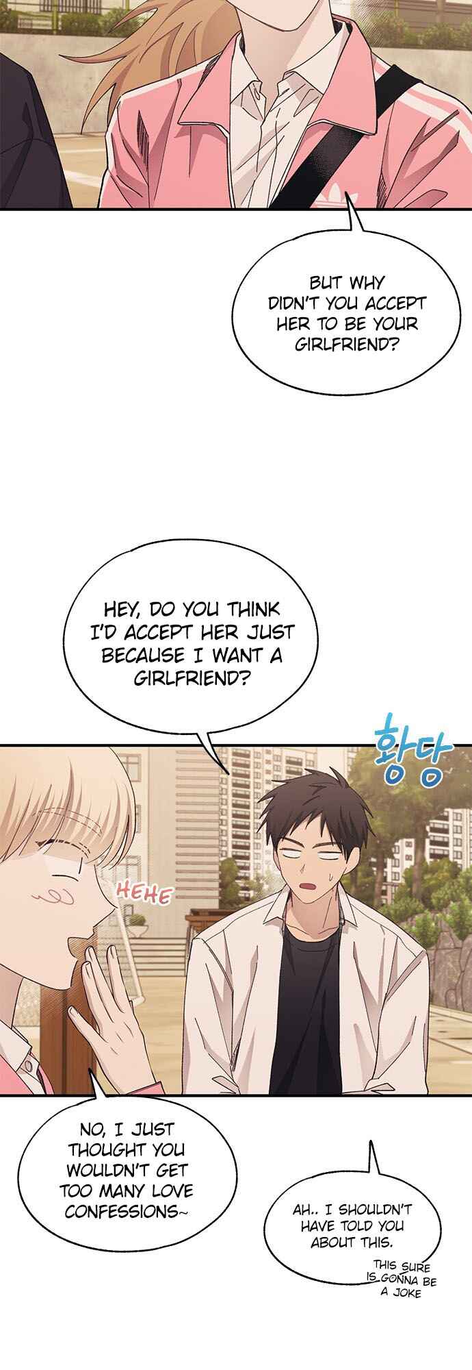 Yeon-u ui Sunjeong Chapter 87 - Page 7