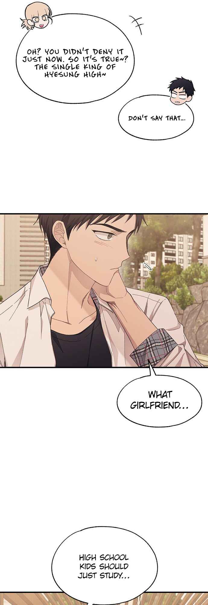 Yeon-u ui Sunjeong Chapter 87 - Page 8