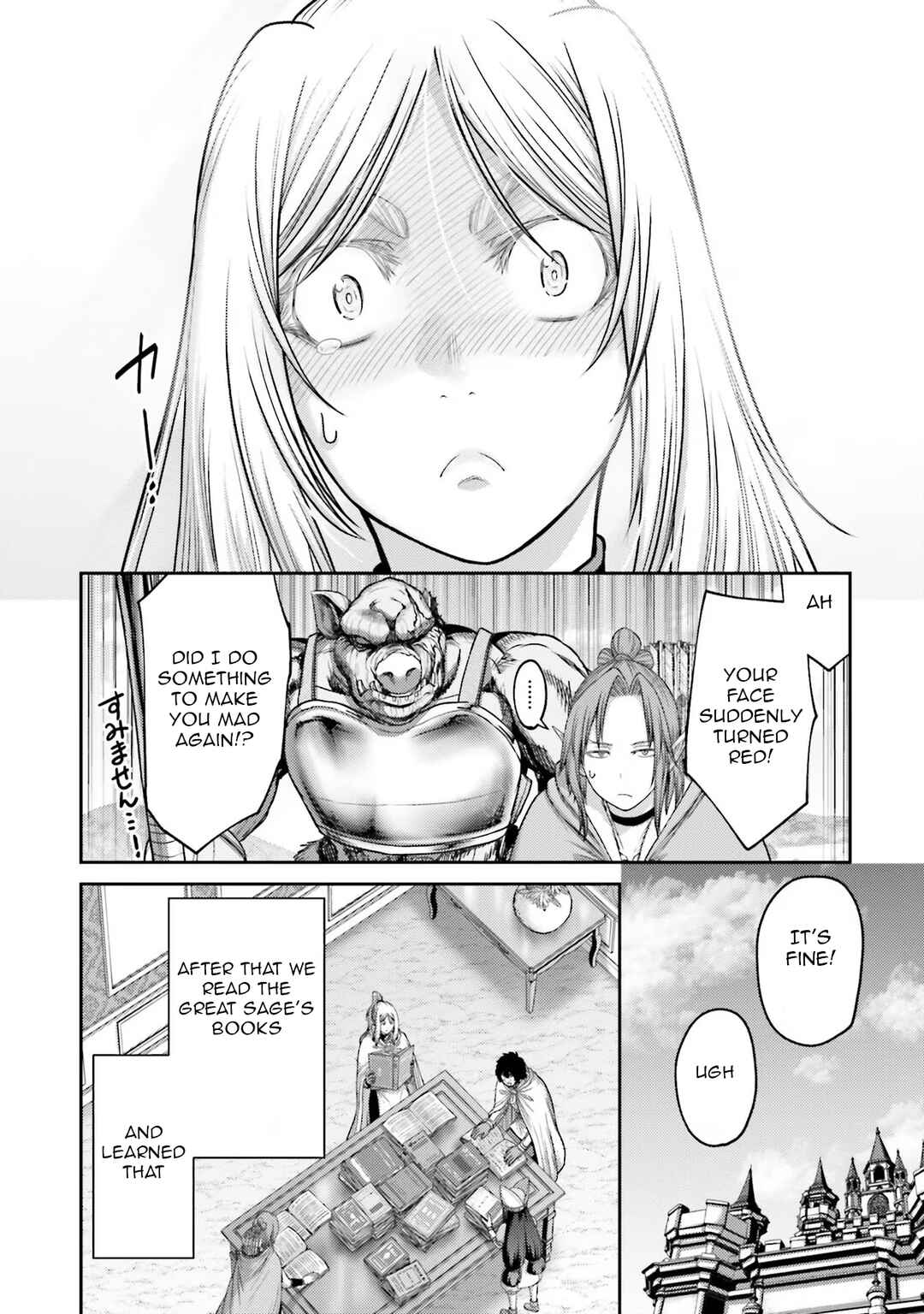 Buta no Fukushuu Chapter 29 - Page 26