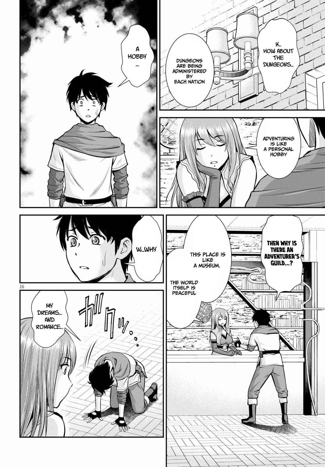 Karma na Skill de Musou suru Isekai Harem Kaitoudan Chapter 1 - Page 16