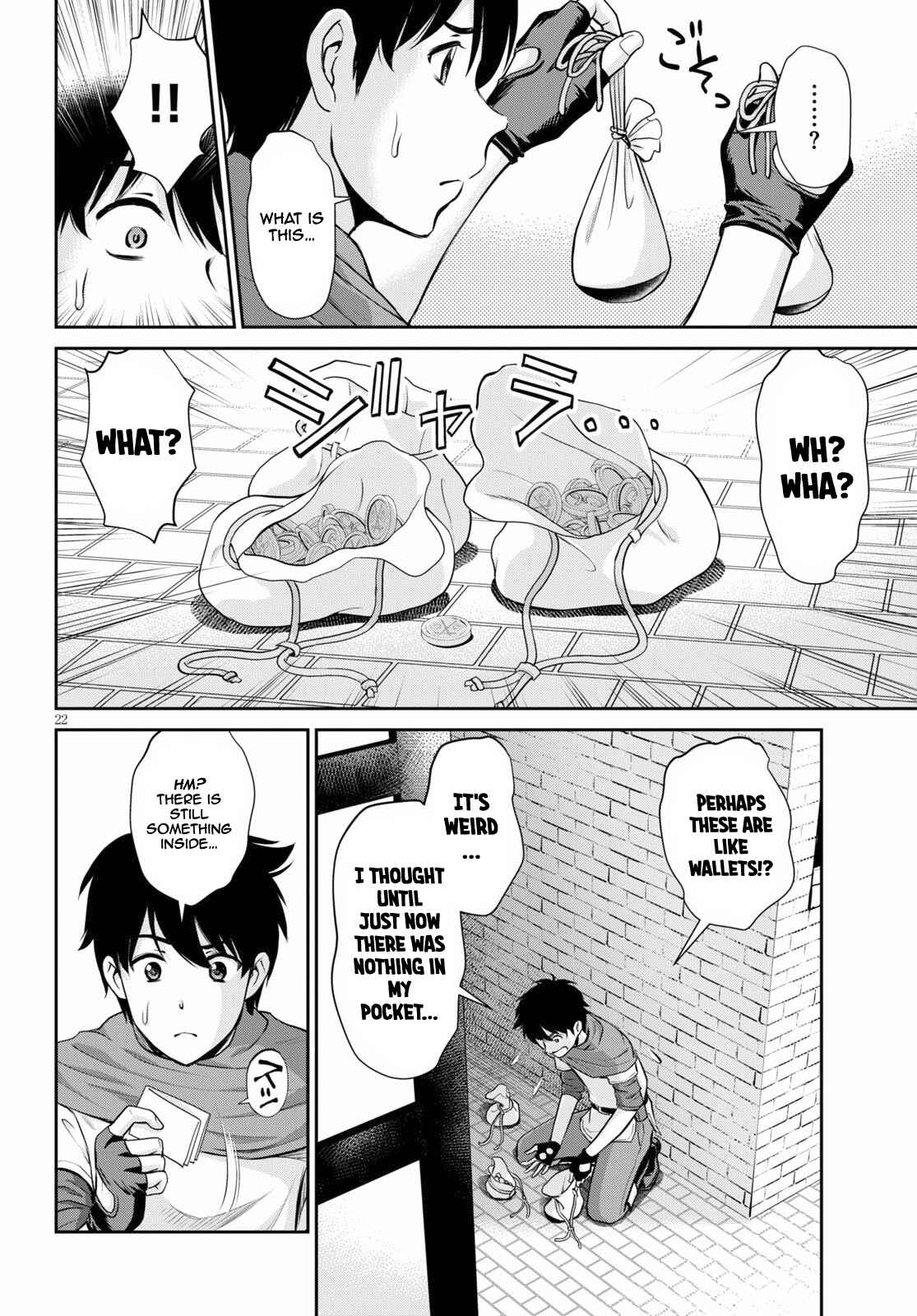 Karma na Skill de Musou suru Isekai Harem Kaitoudan Chapter 1 - Page 22