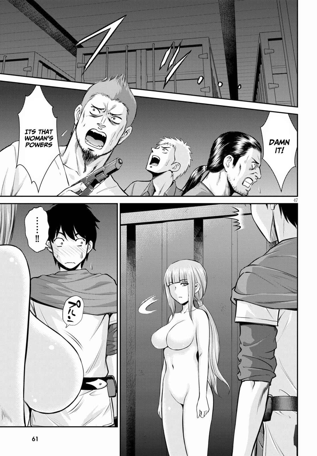Karma na Skill de Musou suru Isekai Harem Kaitoudan Chapter 1 - Page 47