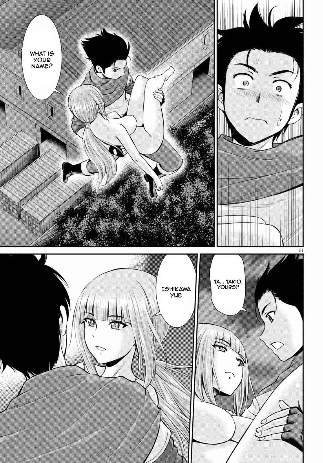 Karma na Skill de Musou suru Isekai Harem Kaitoudan Chapter 1 - Page 51