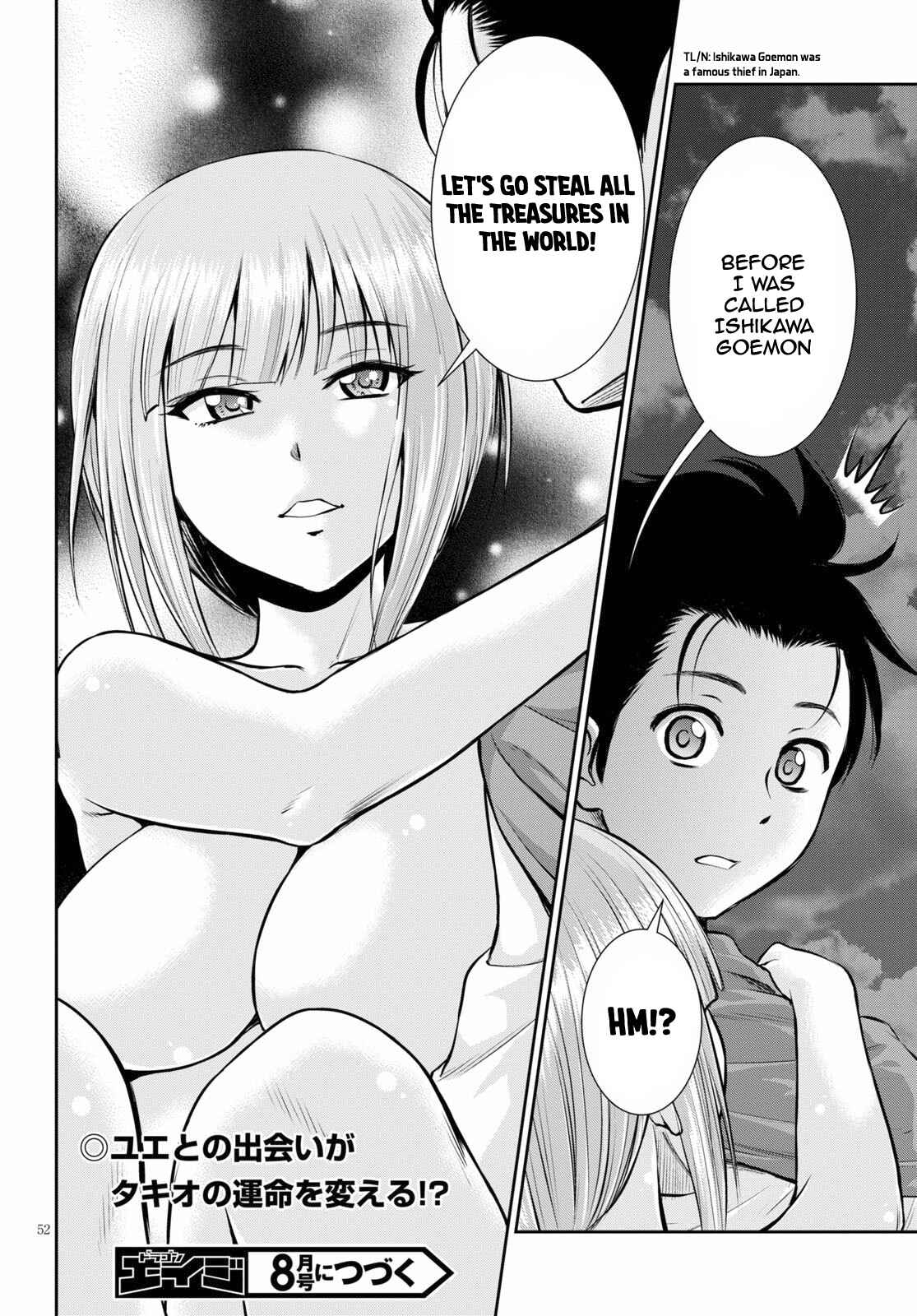 Karma na Skill de Musou suru Isekai Harem Kaitoudan Chapter 1 - Page 52