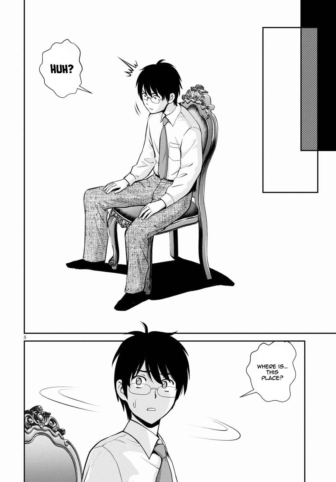 Karma na Skill de Musou suru Isekai Harem Kaitoudan Chapter 1 - Page 8