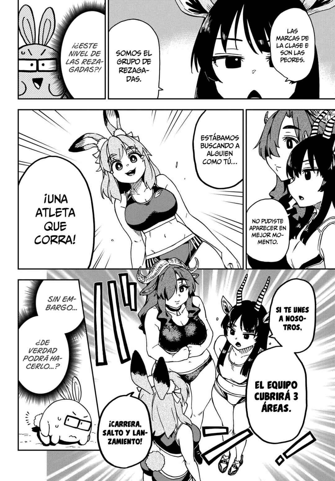 Isekai Rikujou Chapter 2 - Page 17