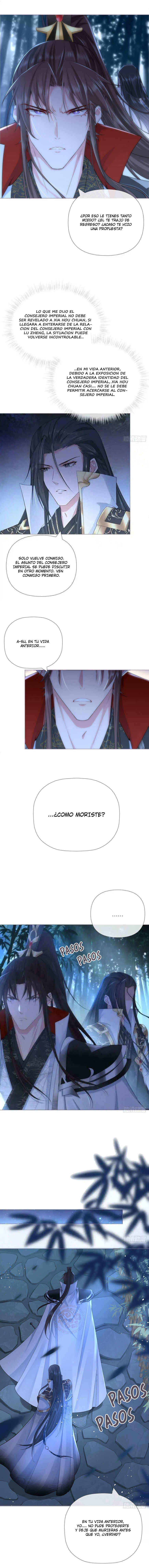 Romance Between Regents Chapter 35 - Page 10