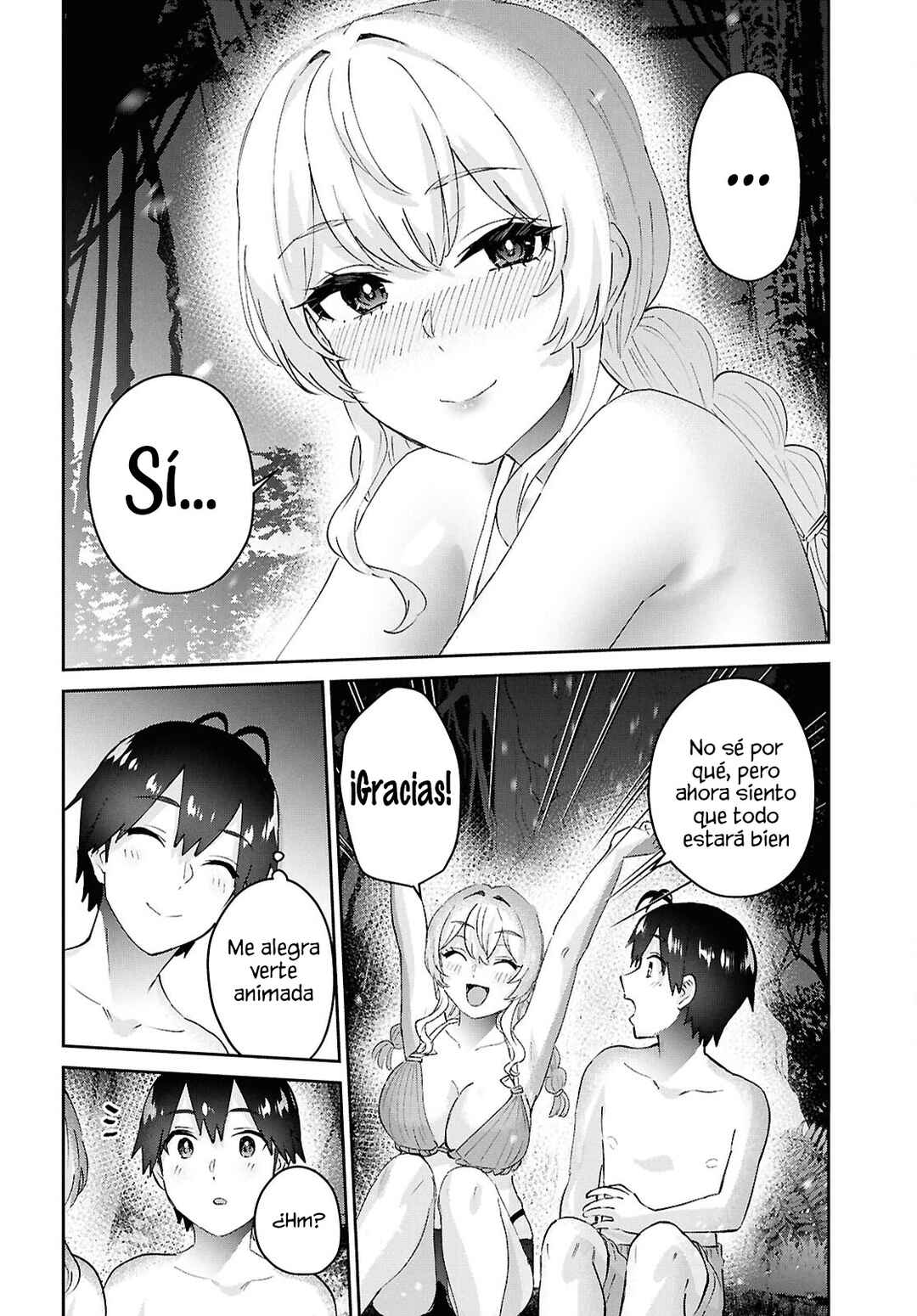 Hajimete no Gal Chapter 195 - Page 21