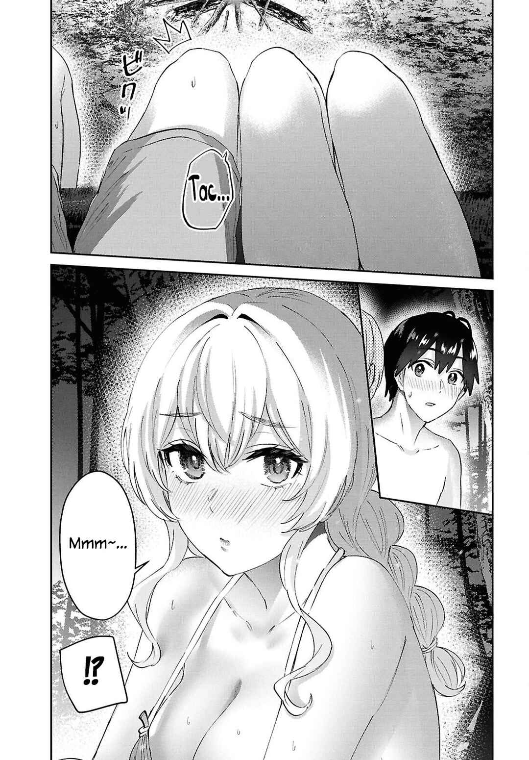 Hajimete no Gal Chapter 195 - Page 24