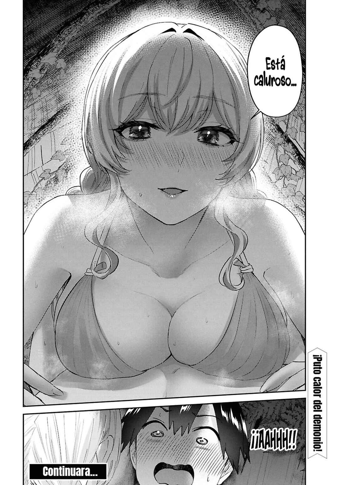 Hajimete no Gal Chapter 195 - Page 27