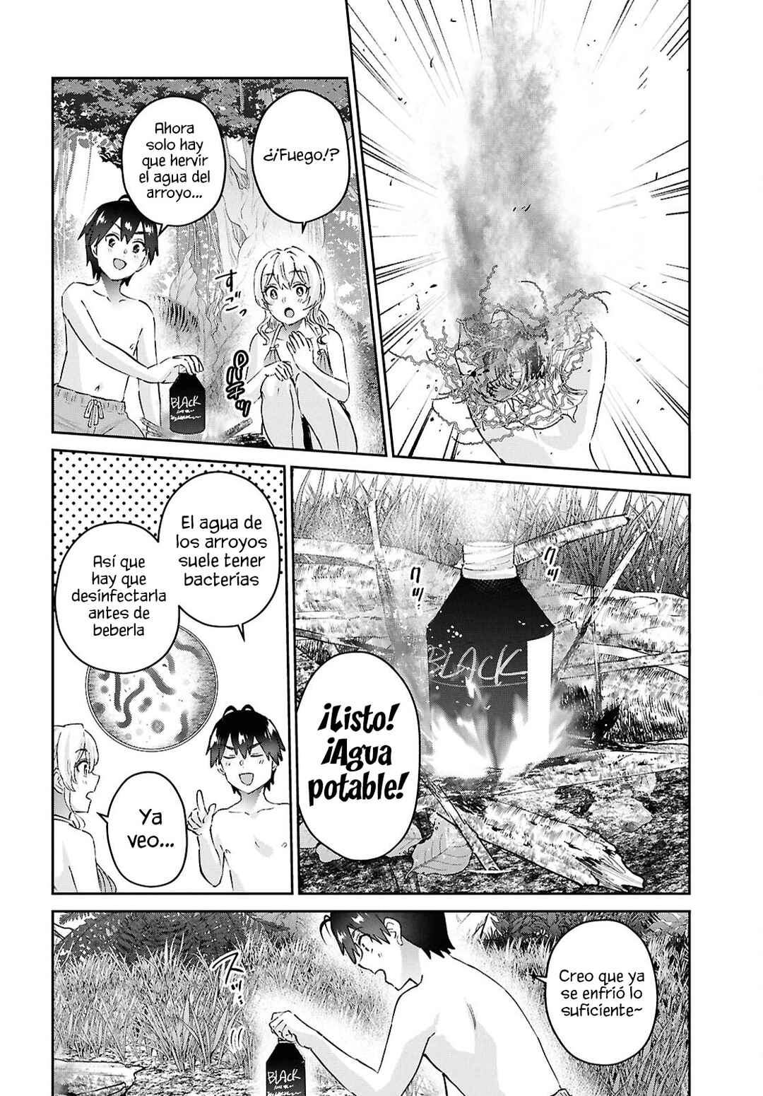 Hajimete no Gal Chapter 195 - Page 9