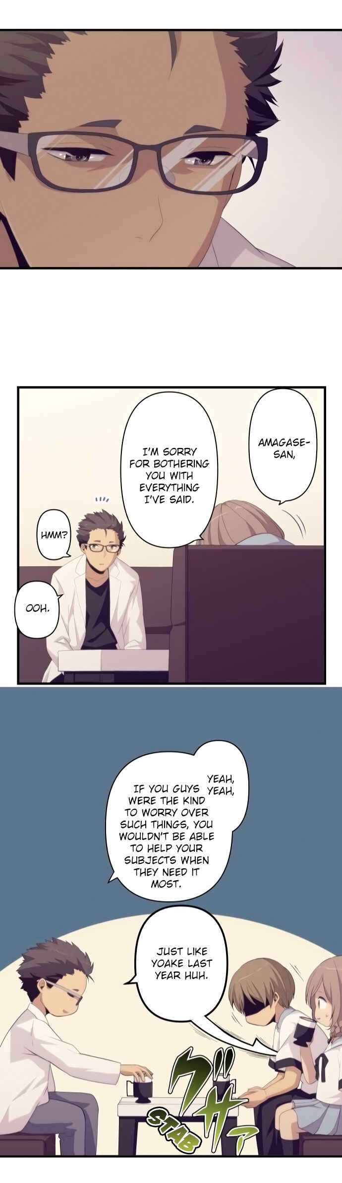 ReLIFE Chapter 155 - Page 22