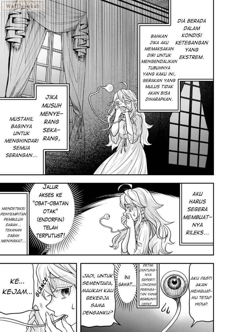 Zettai Shinanai Stella-hime Chapter 3.2 - Page 4
