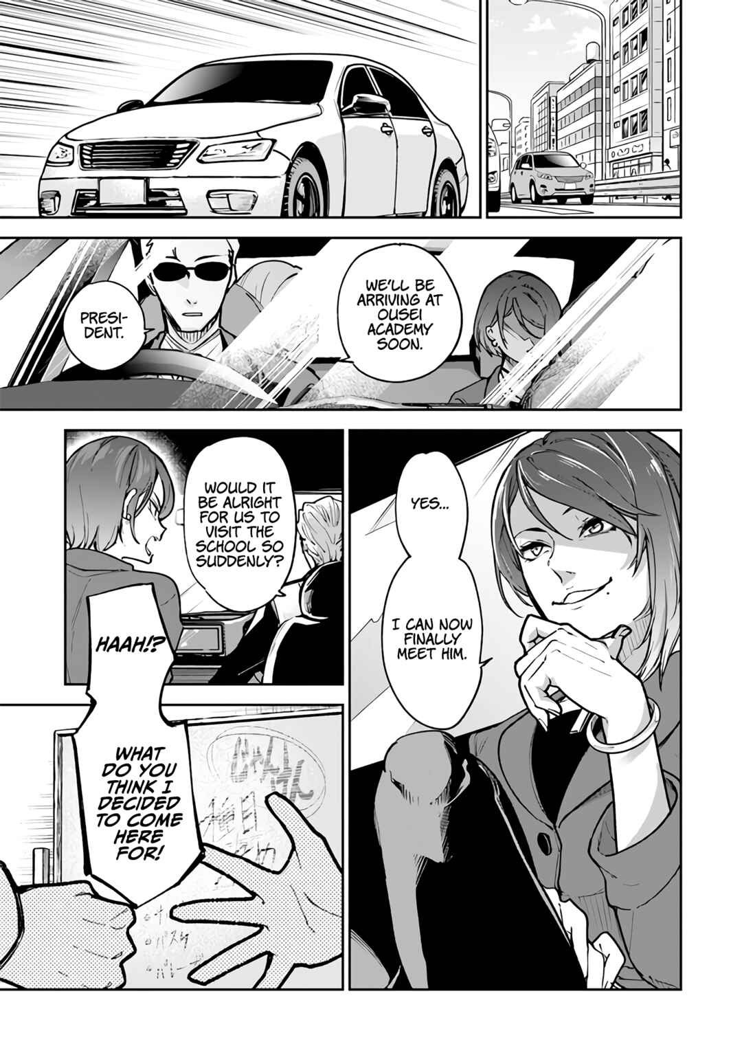 Isekai de Cheat Skill wo Te ni Shita Ore wa, Genjitsu Sekai wo mo Musou Suru: Level Up wa Jinsei wo Kaeta Chapter 26 - Page 15
