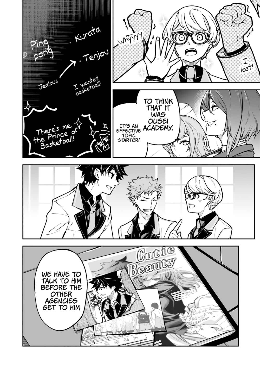 Isekai de Cheat Skill wo Te ni Shita Ore wa, Genjitsu Sekai wo mo Musou Suru: Level Up wa Jinsei wo Kaeta Chapter 26 - Page 16