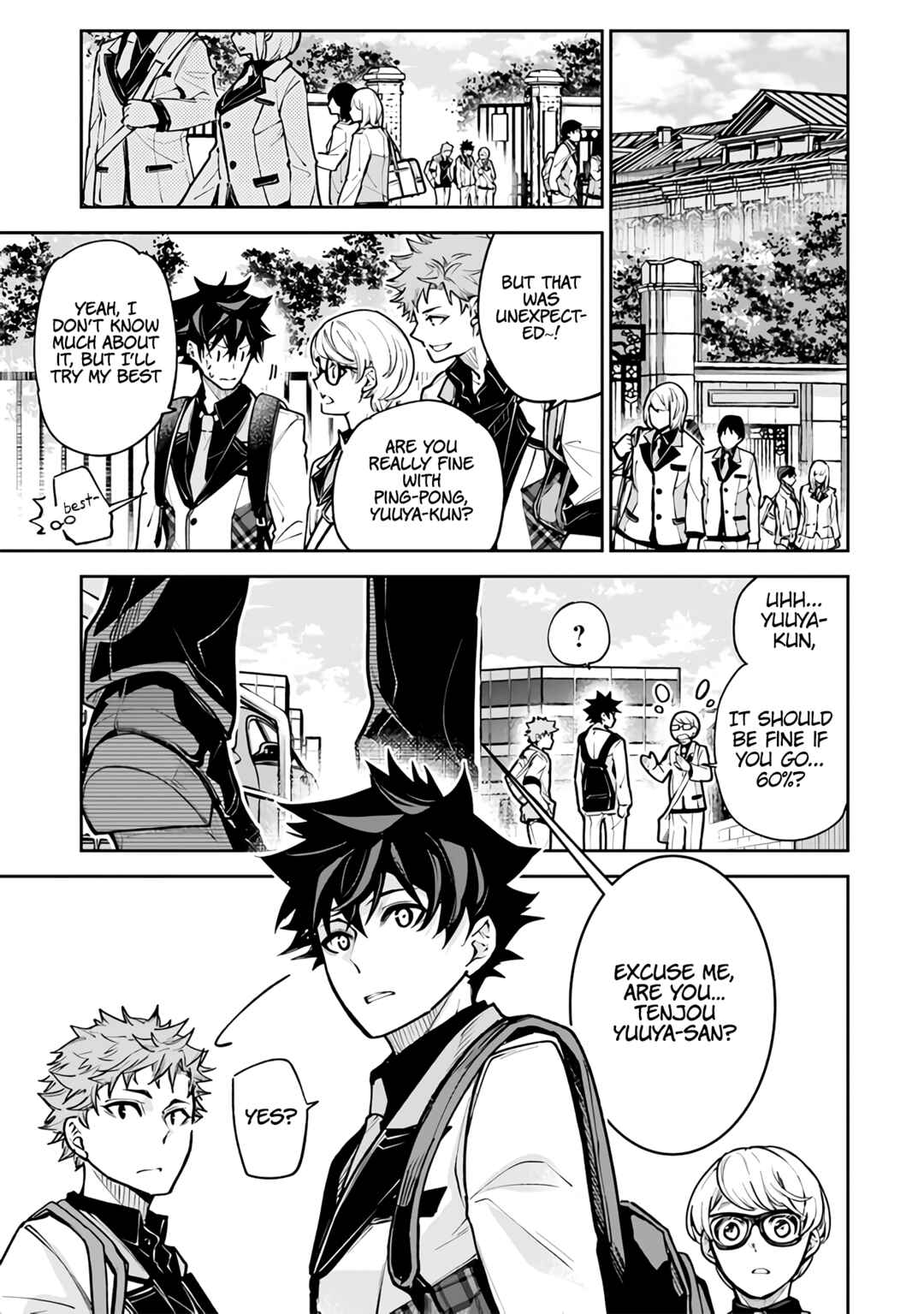 Isekai de Cheat Skill wo Te ni Shita Ore wa, Genjitsu Sekai wo mo Musou Suru: Level Up wa Jinsei wo Kaeta Chapter 26 - Page 17
