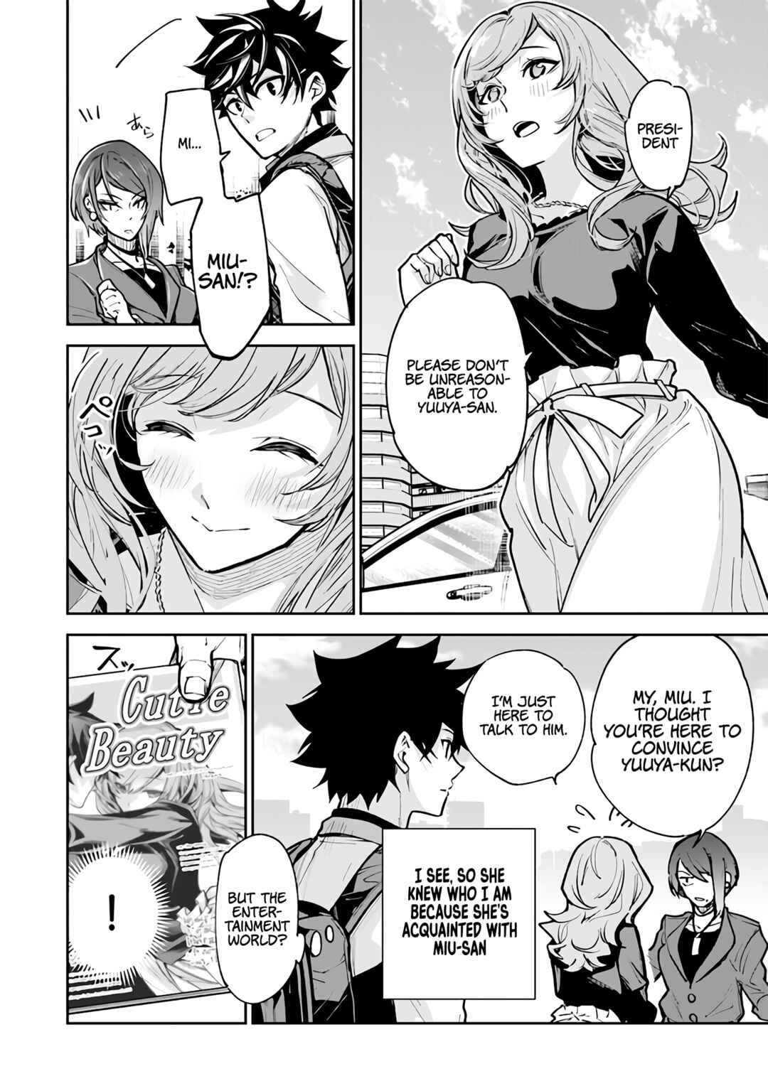 Isekai de Cheat Skill wo Te ni Shita Ore wa, Genjitsu Sekai wo mo Musou Suru: Level Up wa Jinsei wo Kaeta Chapter 26 - Page 20