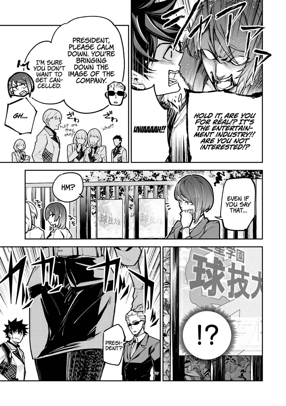 Isekai de Cheat Skill wo Te ni Shita Ore wa, Genjitsu Sekai wo mo Musou Suru: Level Up wa Jinsei wo Kaeta Chapter 26 - Page 23