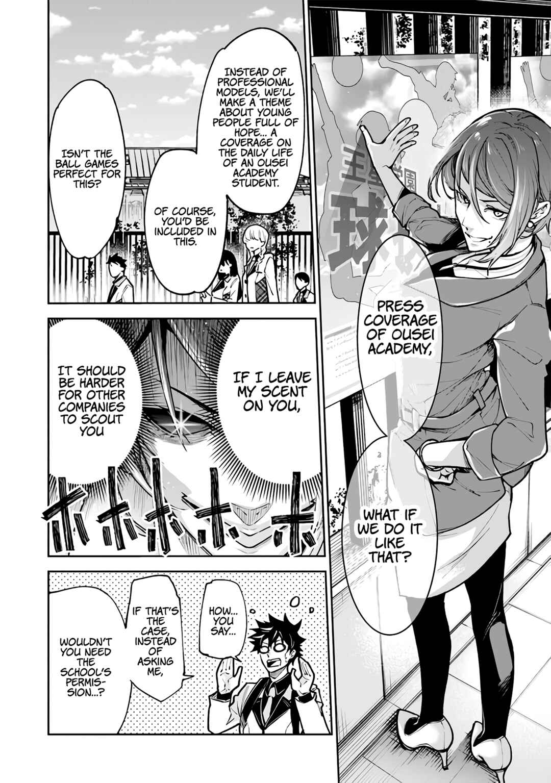 Isekai de Cheat Skill wo Te ni Shita Ore wa, Genjitsu Sekai wo mo Musou Suru: Level Up wa Jinsei wo Kaeta Chapter 26 - Page 24