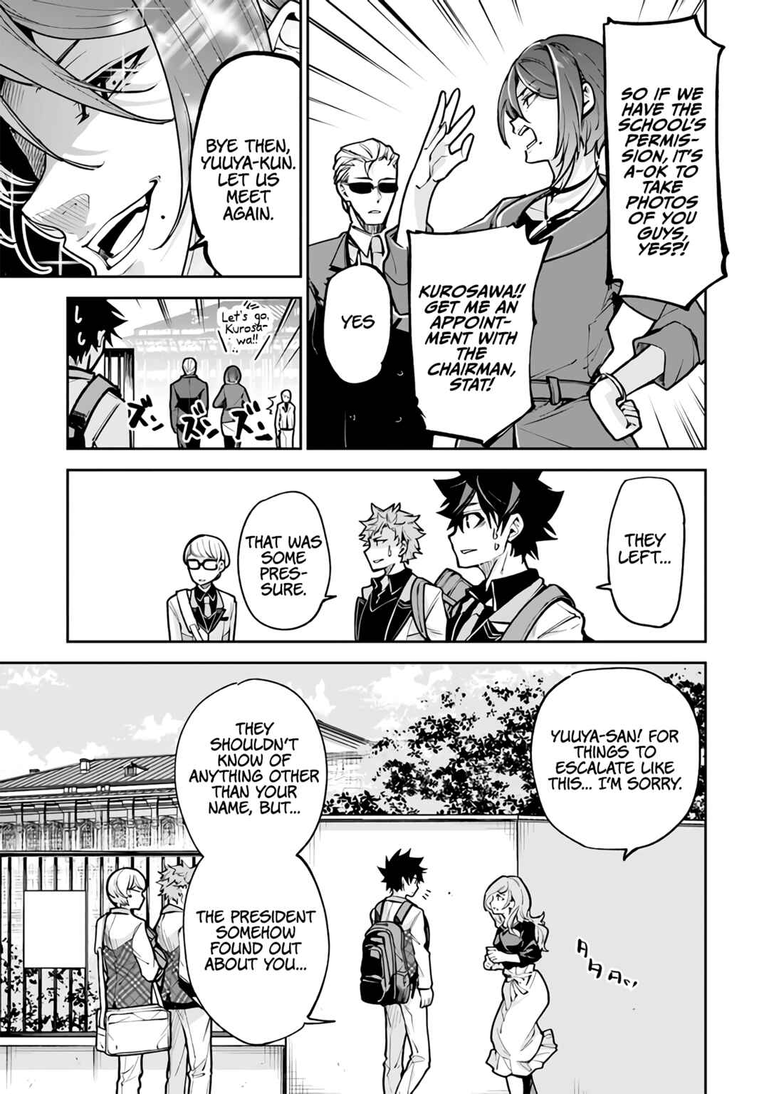 Isekai de Cheat Skill wo Te ni Shita Ore wa, Genjitsu Sekai wo mo Musou Suru: Level Up wa Jinsei wo Kaeta Chapter 26 - Page 25