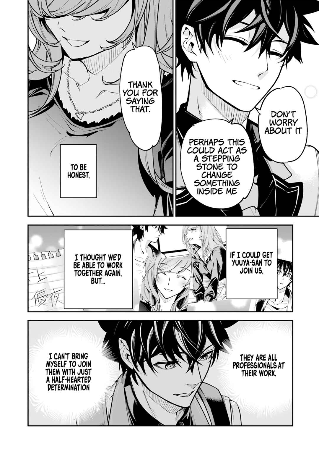 Isekai de Cheat Skill wo Te ni Shita Ore wa, Genjitsu Sekai wo mo Musou Suru: Level Up wa Jinsei wo Kaeta Chapter 26 - Page 26