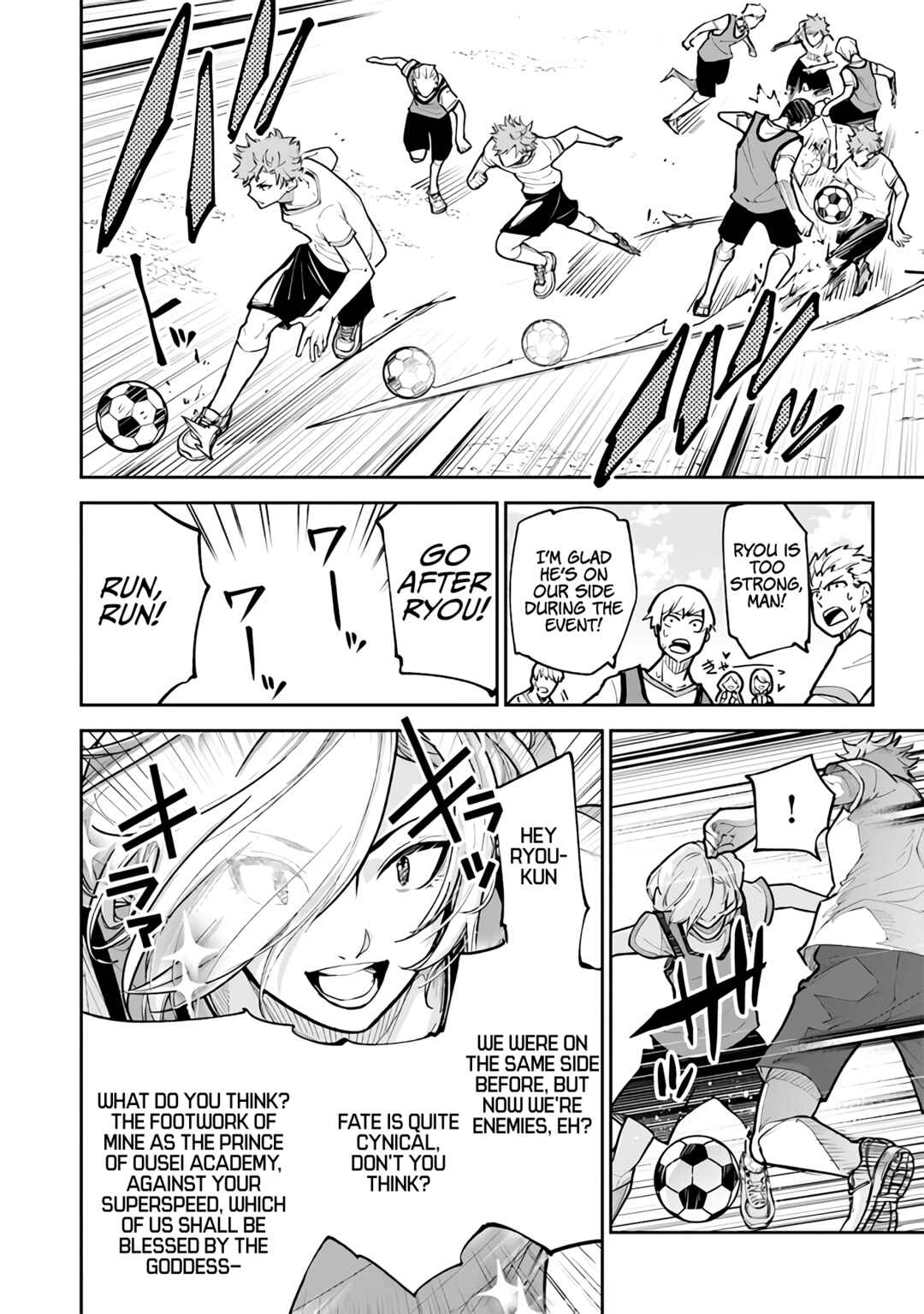 Isekai de Cheat Skill wo Te ni Shita Ore wa, Genjitsu Sekai wo mo Musou Suru: Level Up wa Jinsei wo Kaeta Chapter 26 - Page 5