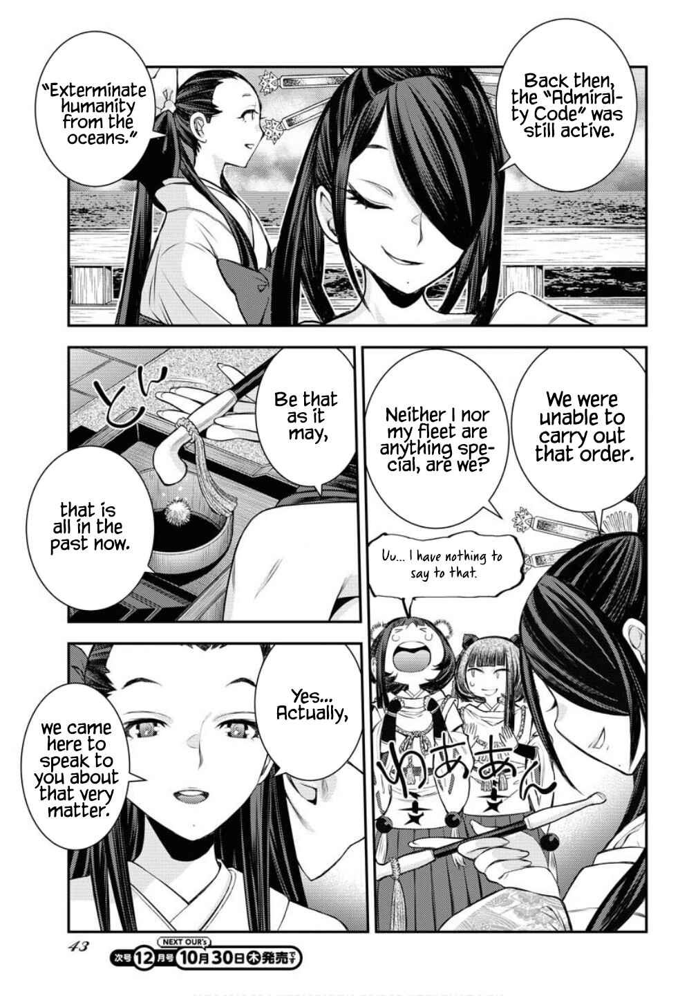 Aoki Hagane no Arpeggio Chapter 170 - Page 10