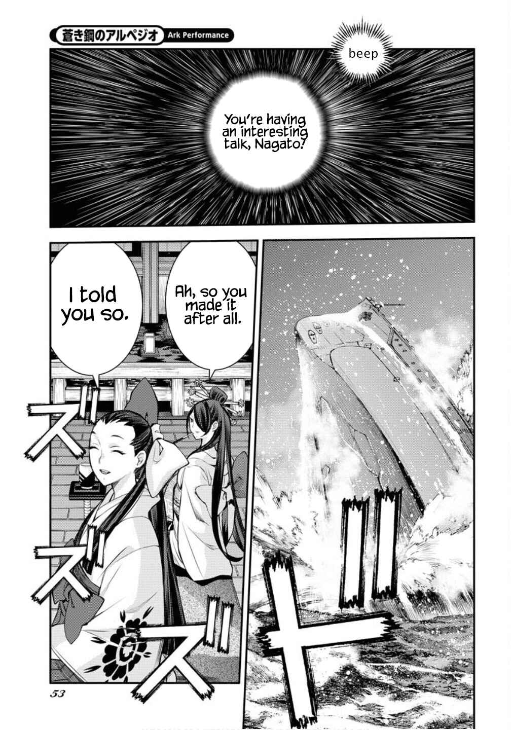 Aoki Hagane no Arpeggio Chapter 170 - Page 20