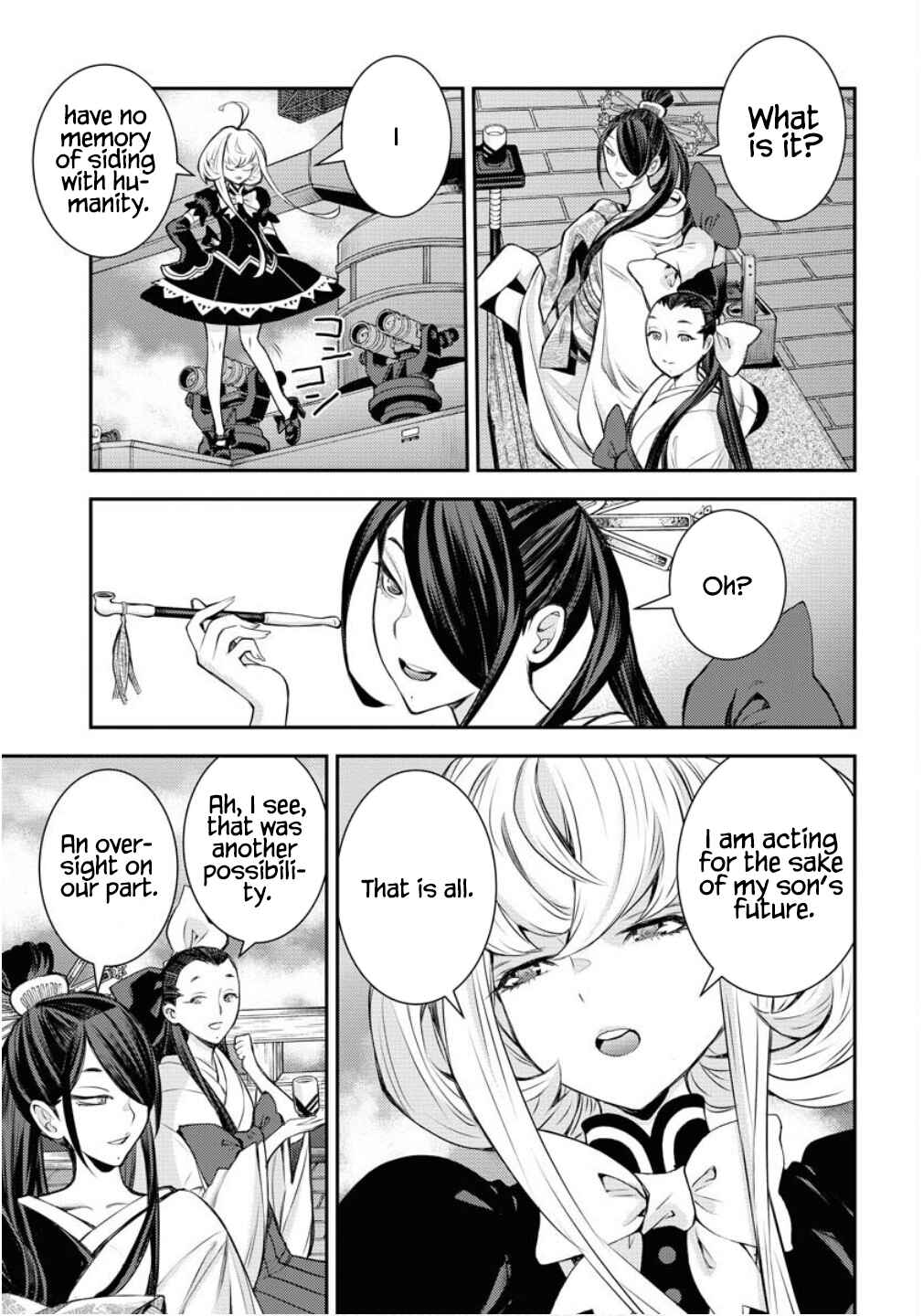 Aoki Hagane no Arpeggio Chapter 170 - Page 22
