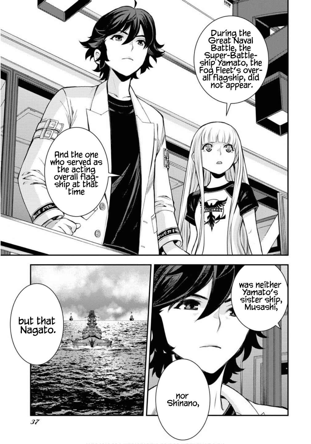 Aoki Hagane no Arpeggio Chapter 170 - Page 4