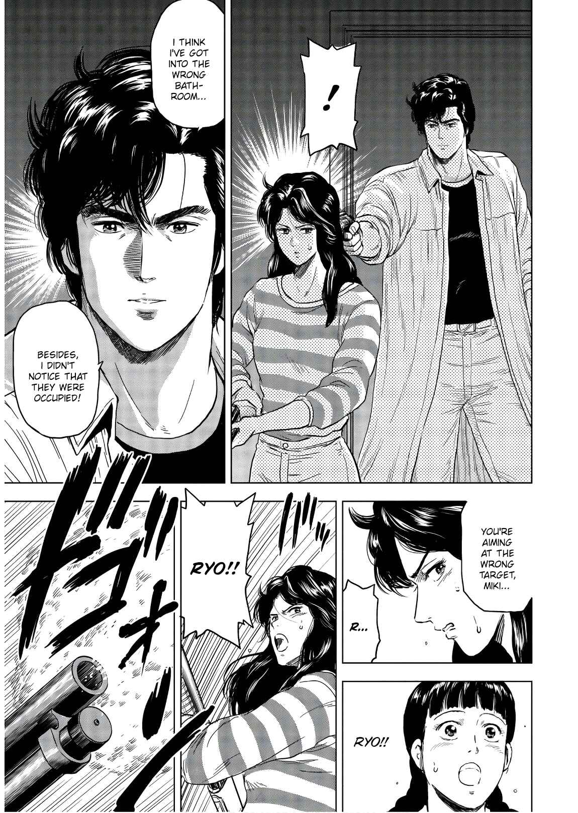 City Hunter - Rebirth Chapter 3 - Page 23