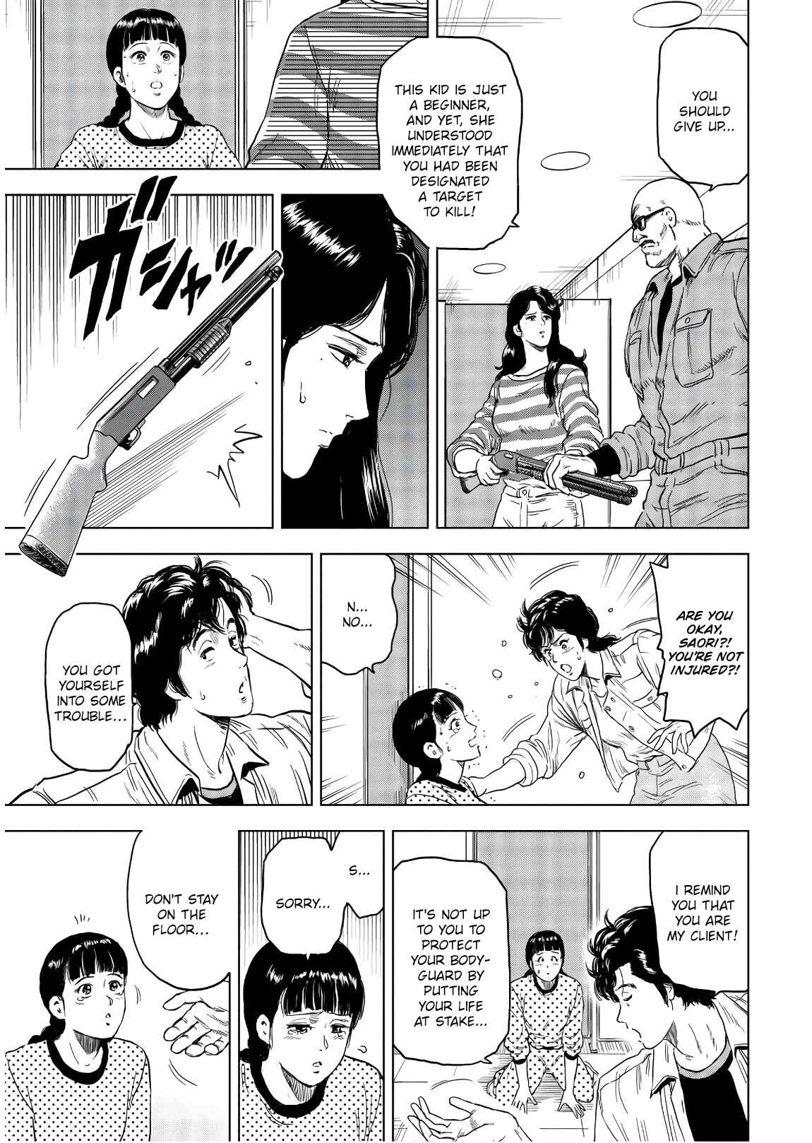 City Hunter - Rebirth Chapter 3 - Page 25
