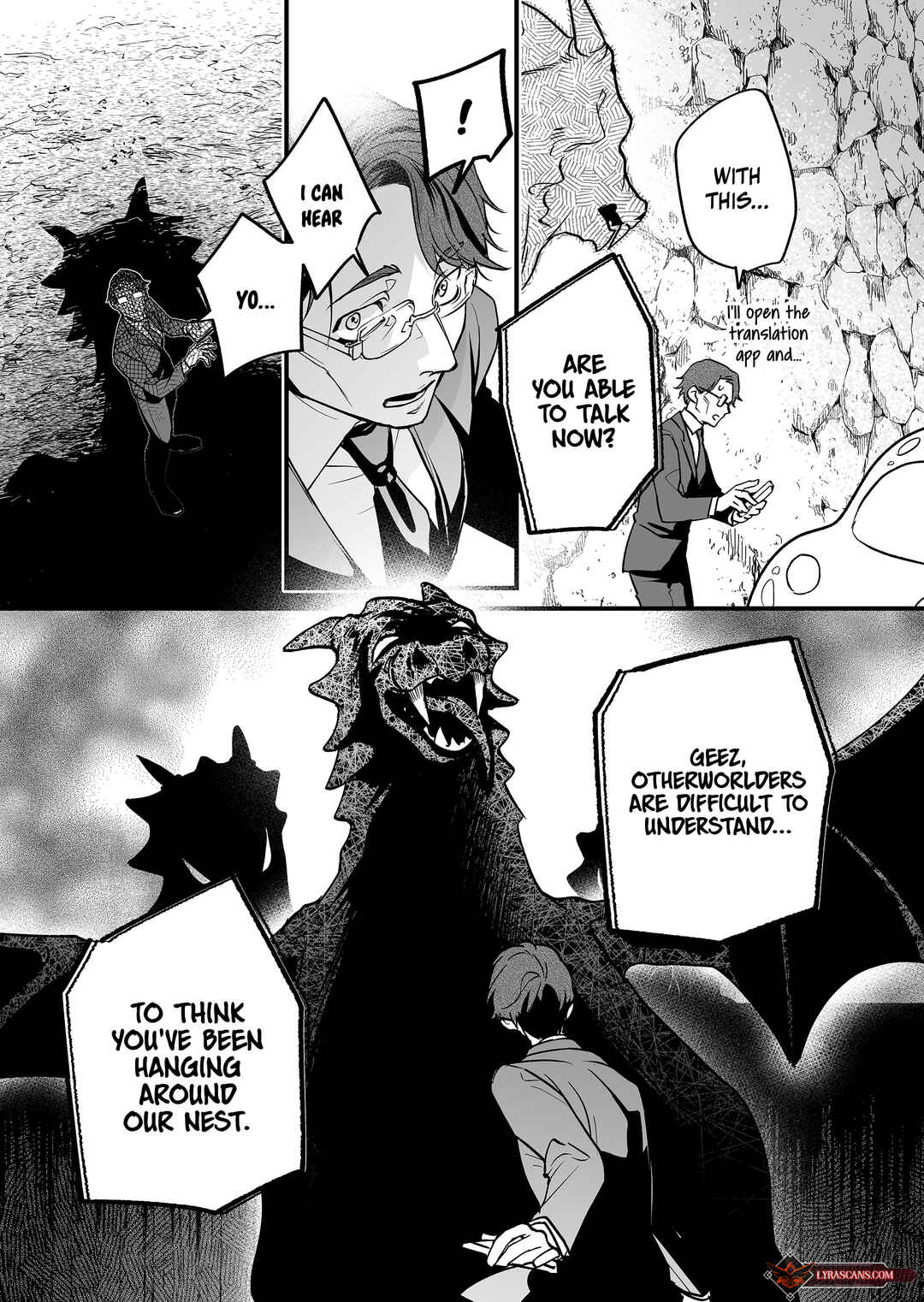 Saikyou Yuusha Party wa Ai ga Shiritai Chapter 3 - Page 12
