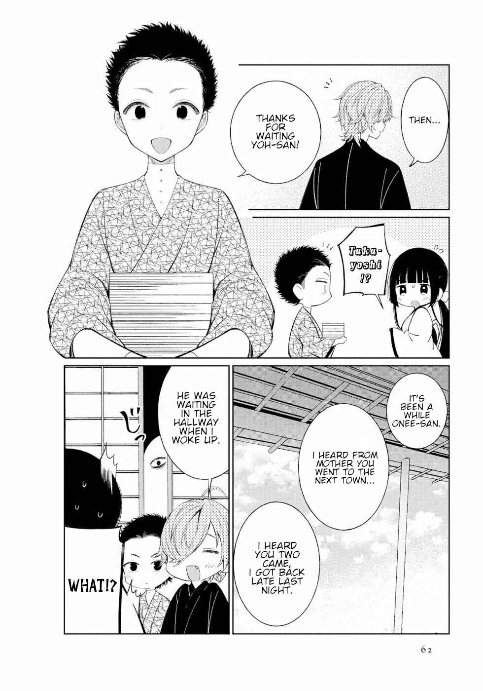 To Aru Myouto no Nichijou Chapter 42 - Page 4